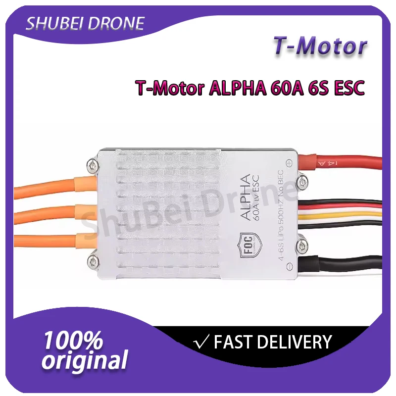 

T-Motor ALPHA 60A 6S Brushless ESC LV FOC High Efficiency Speed Controller for Multi-Rotor Agricultural Drone RC Quadcopter