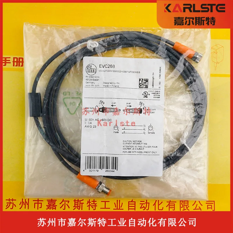 

2025 New Original EVC268 EVC526 EVC145 Germany Ifm Sensor Cable Negotiation