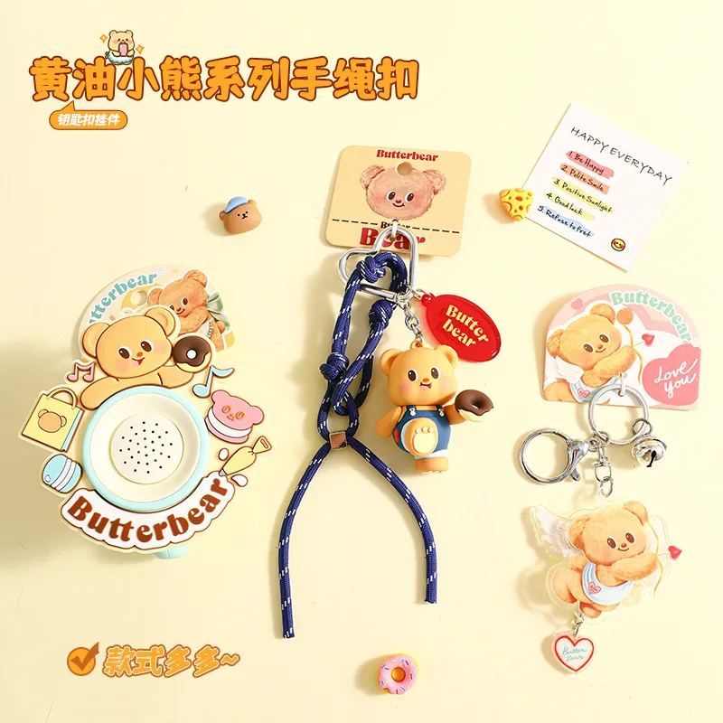 Cartoon Butter Bear Doll Keychain Cute Suspenders Wings Yellow Bear Toy Keyring Lover Children\'s Bag Key Pendant Decoration