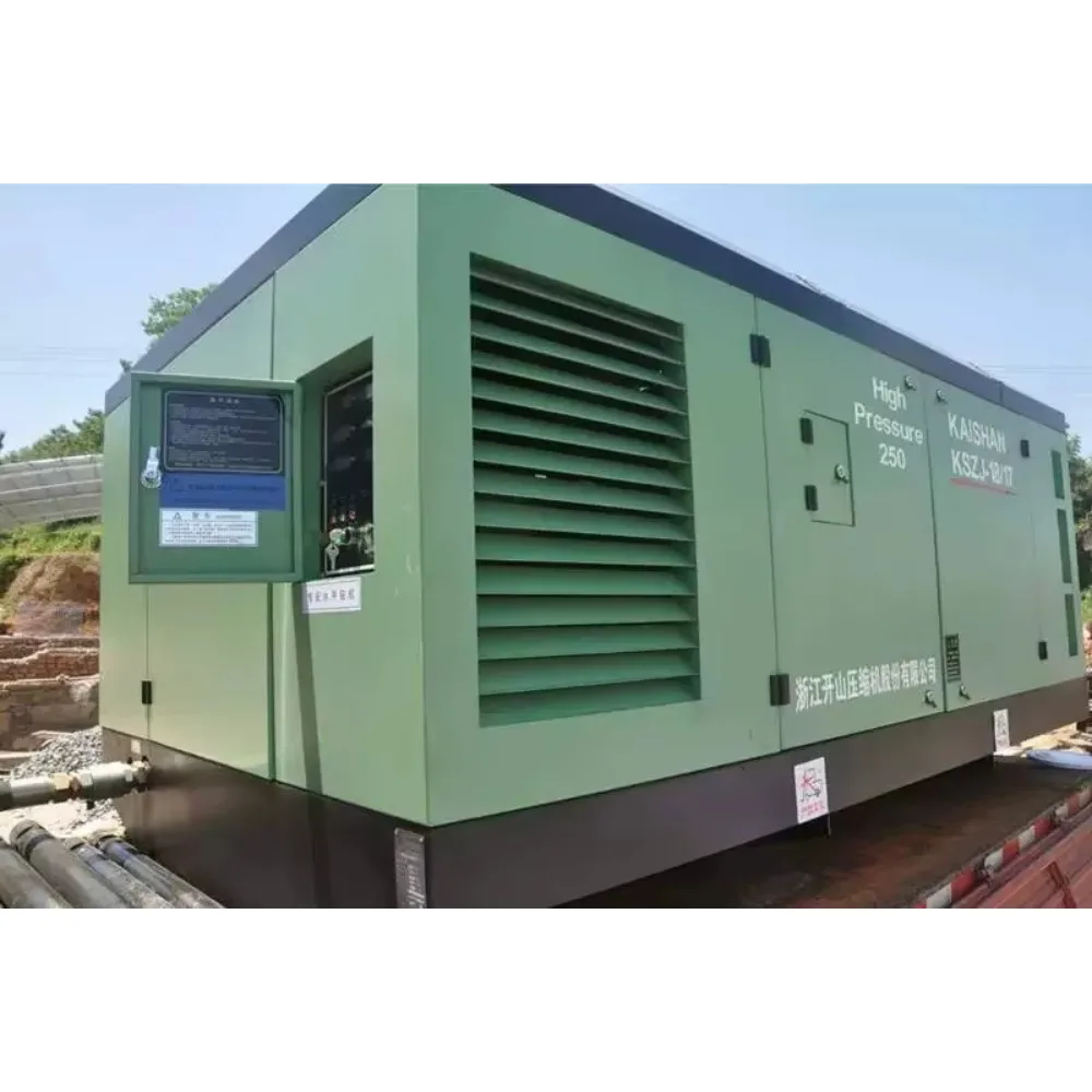 185cfm 8 Bar Mobile Air Compressor Diesel Powered Screw Compressor for Quarry Mining and Construction Factory Price Sale