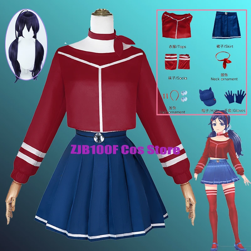 Game MiSide Crazy Mita Cosplay Costume Girl SKIRTS Suit Primary Yandere Outfit Mita Wig Halloween Creepy Mita Party Play Hat