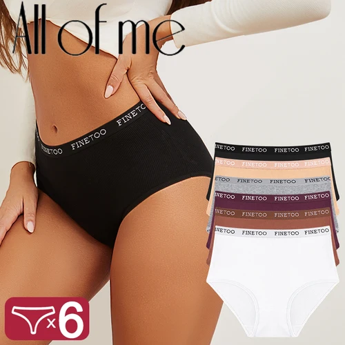 6 unids/set de bragas de algodón para mujer, ropa interior de talla grande, bragas de cintura alta, pantalones cortos de lencería femenina de Color sólido transpirable FINETOO