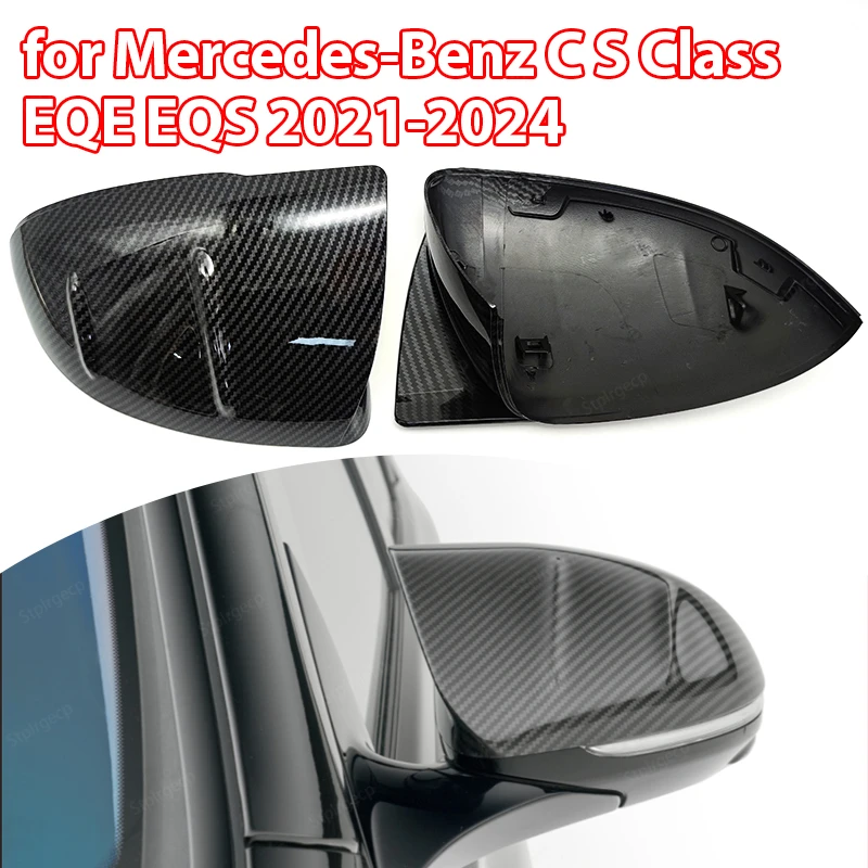 C s classe w206 w223 aparência de carbono s400l s450l s500l s580l preto para mercedes-benz eqe v295 eqs v297 substituição espelho capa