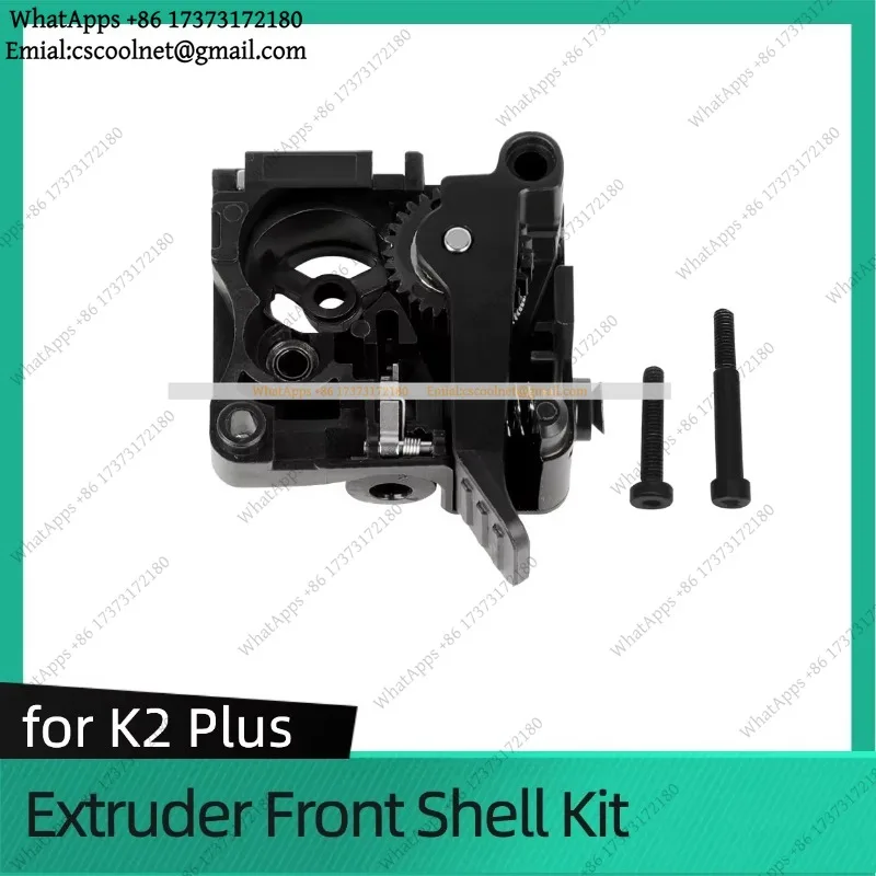 js01-extruder-front-shell-kit-for-k2-plus-3d-printer-extrusion-gear-assembly-filament-combo-parts-universal-accessories