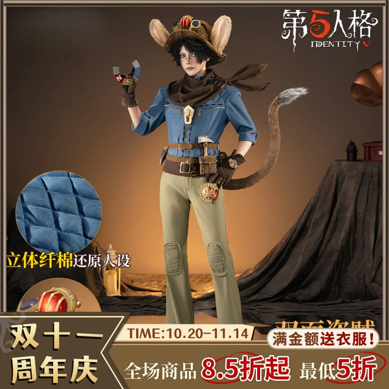 

Identity V Prospector Cosplay Costume Cos Game Anime Party Uniform Hallowen Play Role Clothes Clothing COSFun