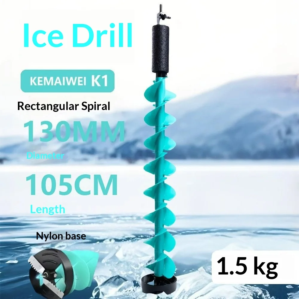 JH ICE DRILL 6-Inch Floating Ice Auger for Fishing 75cm Nylon Drill Bit with PE Protective Case Stainless Steel Blade
