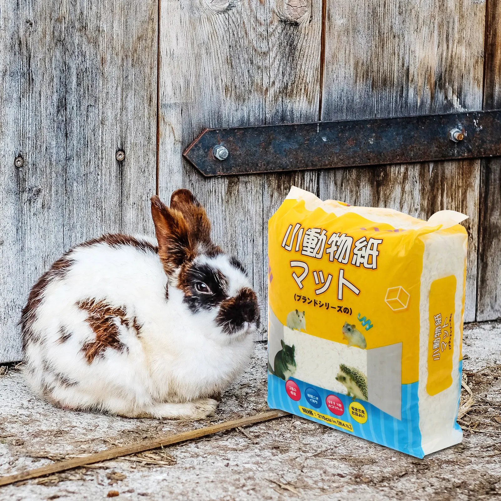 Small Pet Paper Bedding Low Dust Absorbent Odor Control for Rabbit Hamster Guinea Pig Chinchilla Nest