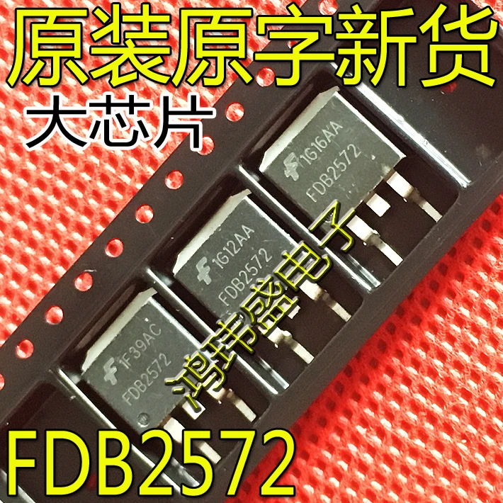 

30pcs original new FDB2572 TO-263 150V 29A