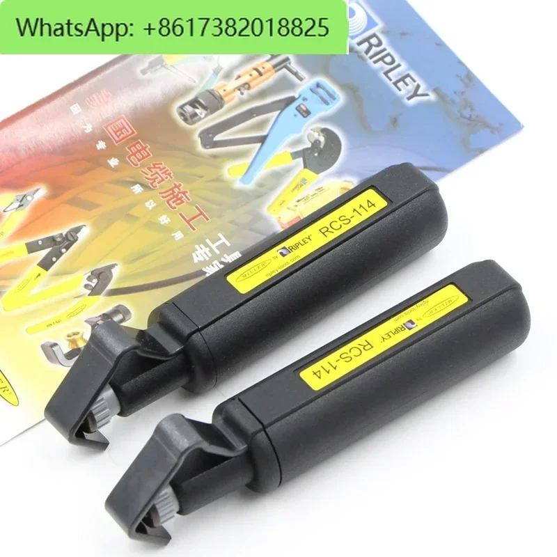 

RCS-114/158 cable outer stripper knife, fiber horizontal and longitudinal cable cutter