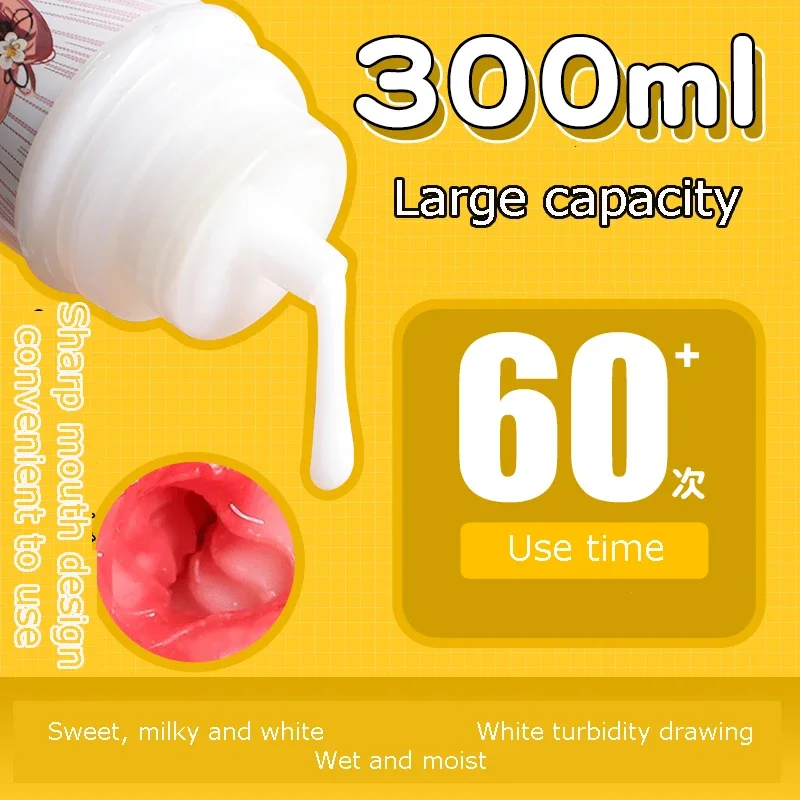Anal Lubrication 200ml/300ml Sex Simulated Semen Japan Lubricant For Sex Lube For Couples Vagina  Intimate Adult Goods 18+  Sex