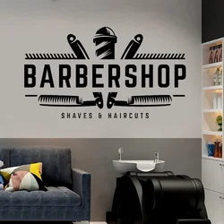 Text Style Can Be Customized for Hairdresser Barbershop Wall Sticker Razor Shaving Barbershop Window Door Decorative Vinyl BA27