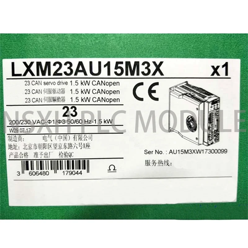 

Новый оригинальный LXM23AU15M3X