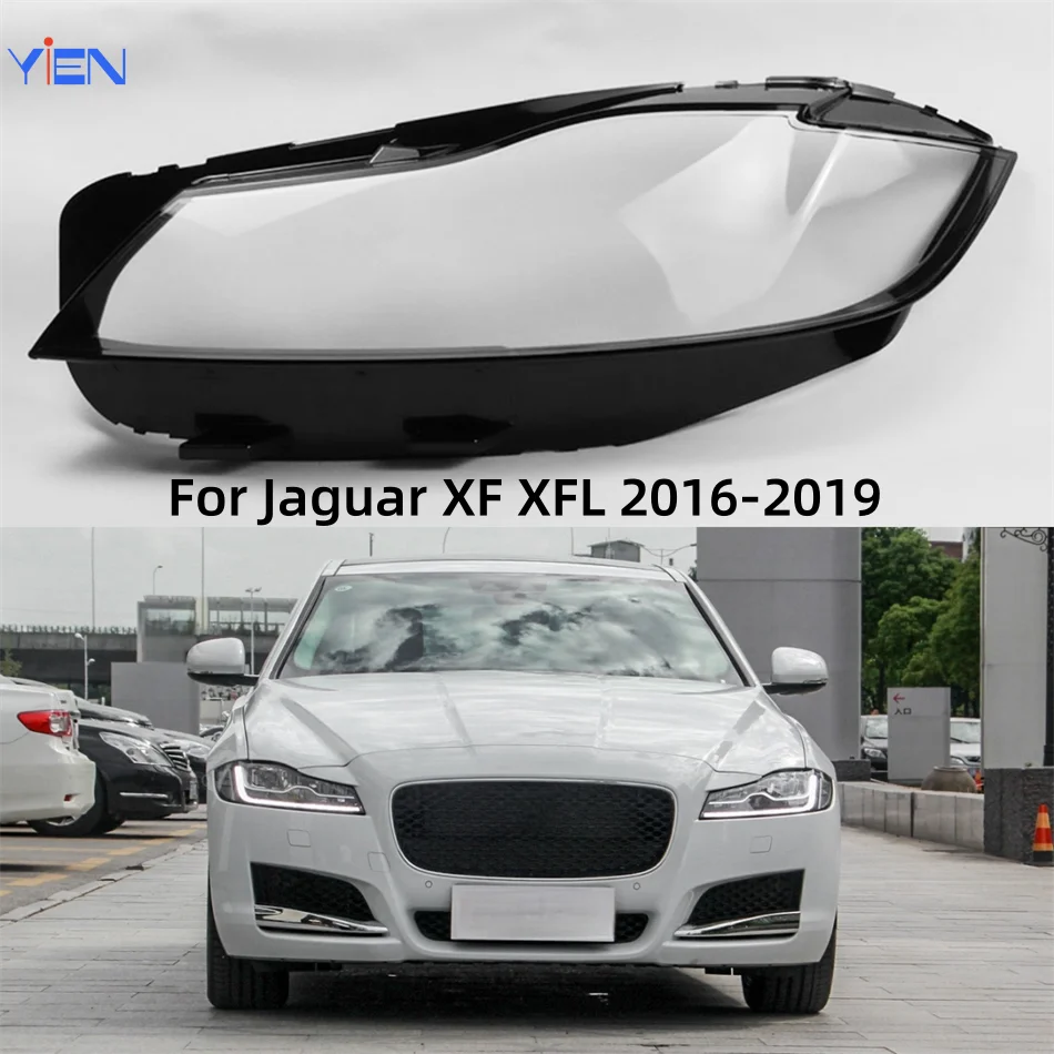 

Для Jaguar XF XFL 2016 2017 2018 2019, автомобильные товары, абажур, фары, стекло, передняя фара автомобиля, крышка объектива, корпус