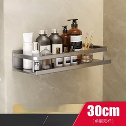 Bathroom Organizer Without Drilling Wall Aluminum Shower Shelf Shampoo Holder Gray Toilet Storage Rack Bathroom Accessories