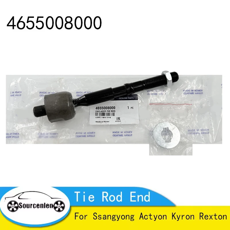 

Новый внутренний наконечник рулевой тяги в сборе для Ssangyong Actyon Kyron Rexton 4655008000 46550-08000