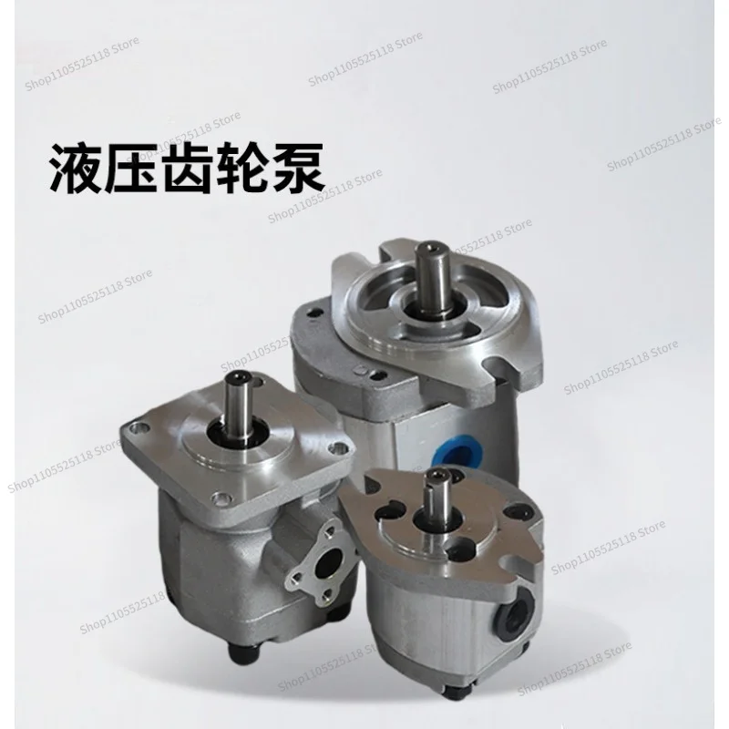 HGP-1A-3A Series Hydraulic Gear Oil Displacement 3-16mL/r Suitable for High Pressure of Injection Molding Machine Tool System