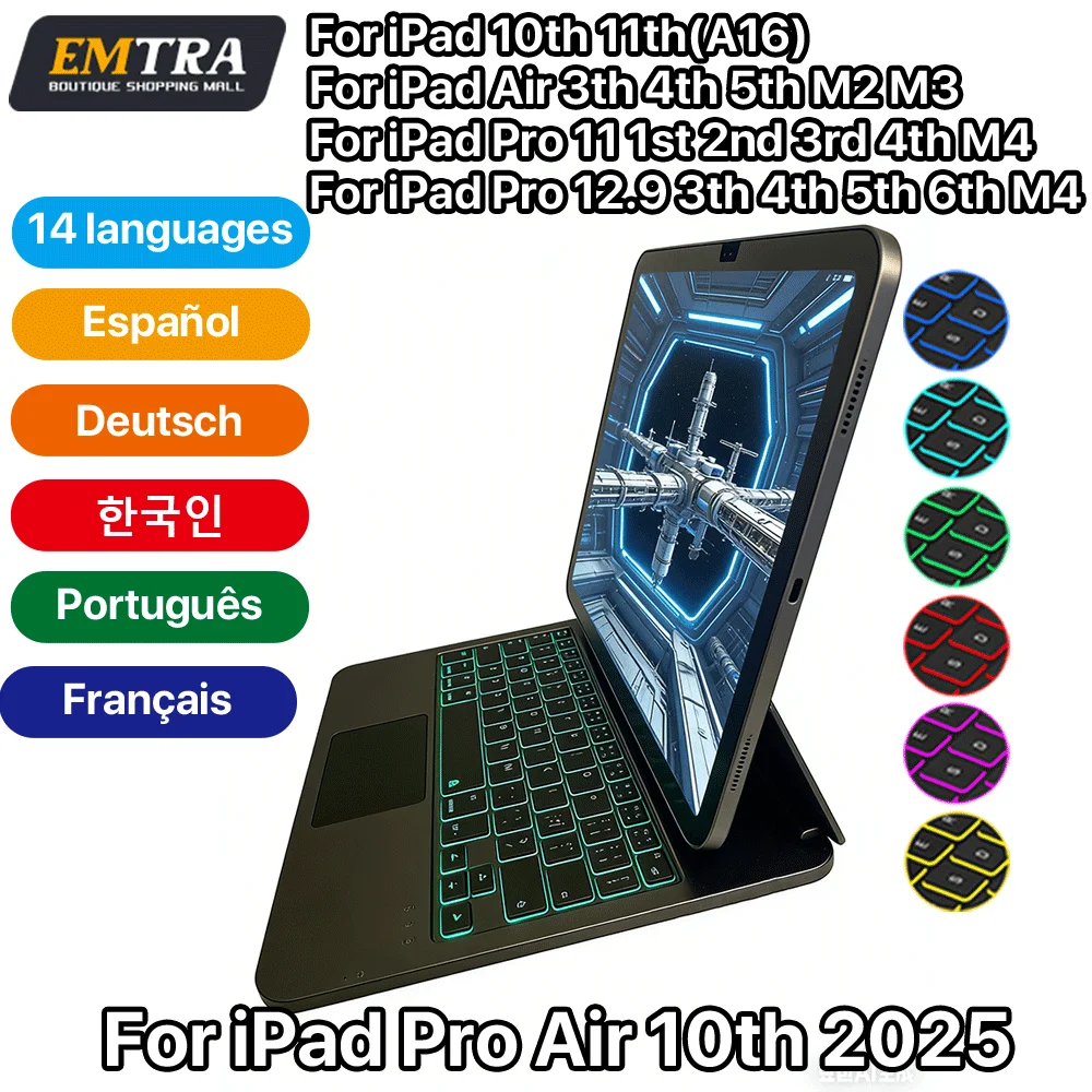 

Клавиатура Magic Keyboard Bluetooth для iPad Pro 11, 10.9, Air 4, Air 5, iPad 11-го, 10-го поколений, Pro 12.9, 6-го, 5-го, 4-го, 3-го поколений, 13, M4, с подсветкой, умные чехлы