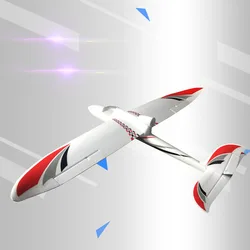 Af Model 1400mm Wingspan Surfer X8 Propeller Fpv Rc Glider Trainer Airplane Kit Pnp Mc6c 40a 2450kv Electrical Machinery Se'