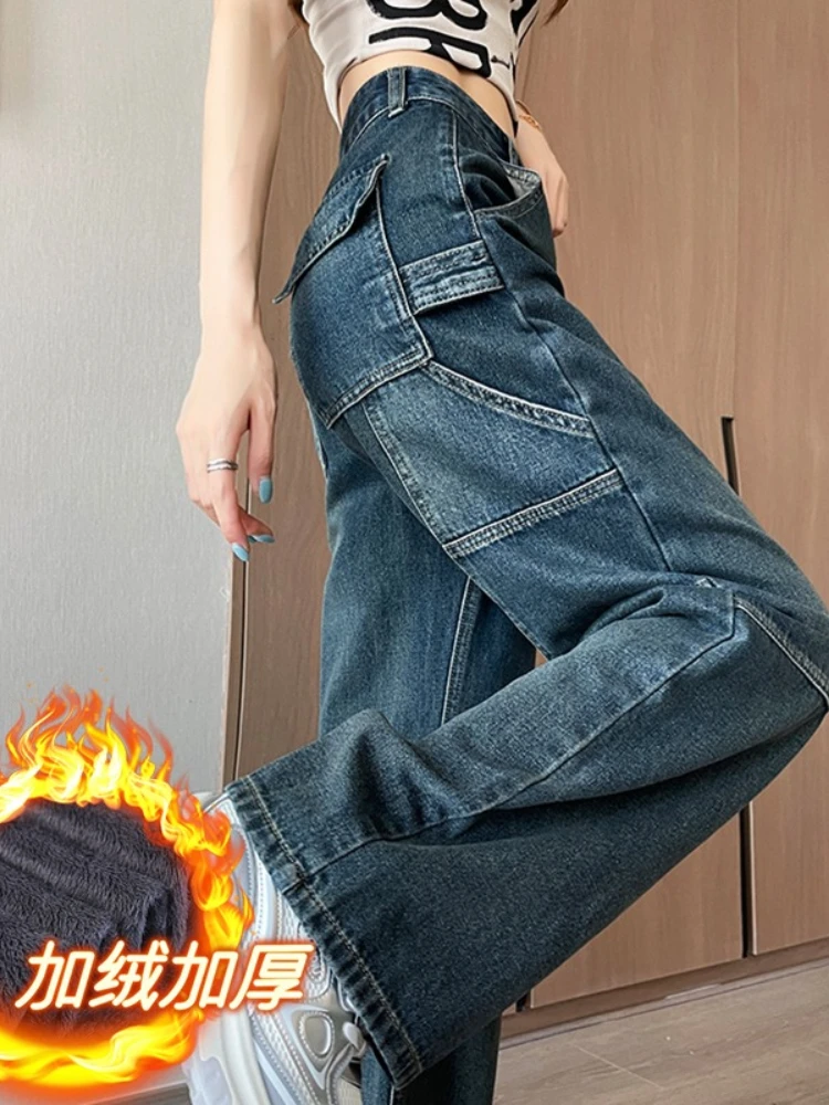 Retro cargo pants autumn and winter 2025 new women's loose fitting street fashion personalized denim wide leg pants