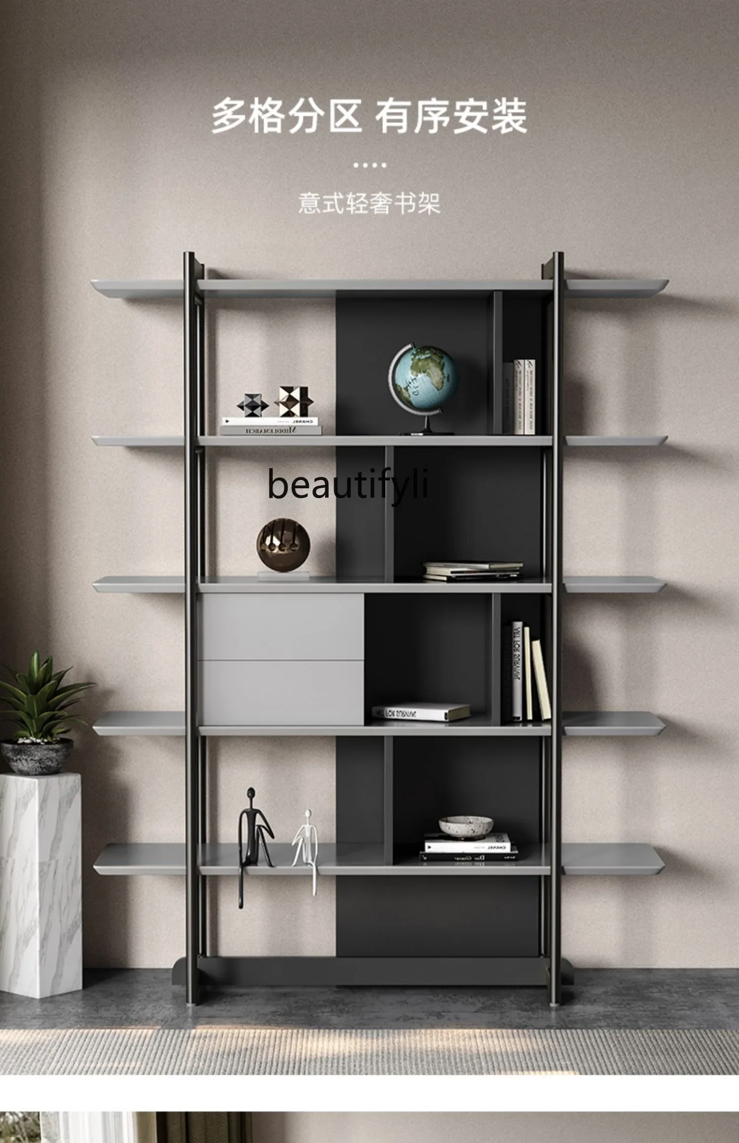 Italian stainless steel bookshelf shelf floor-to-ceiling living room home wall office storage rack