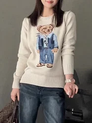 Unisex teddy bear knit sweater classic casual lazy style loose and comfortable warm sweater sportswear