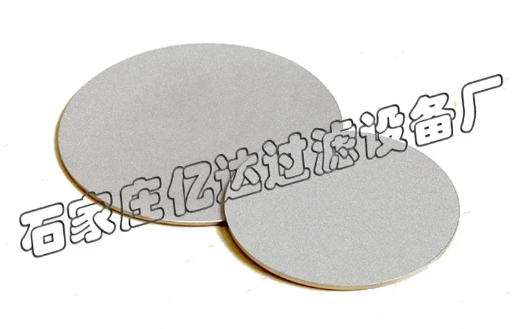 

Metal Sintered Filter Powder Sintered Titanium Filter Stainless Steel Filter, Microporous Membrane Sintered Filter Plate