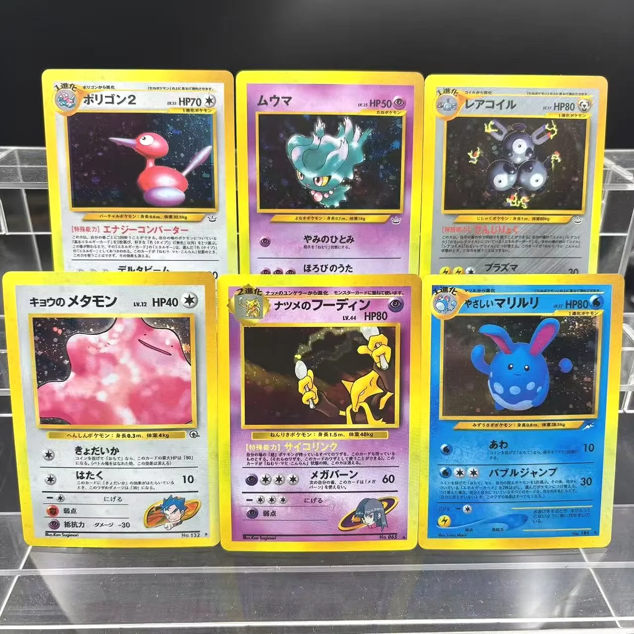 Karty kolekcjonerskie PTCG Misdreavus Porygon2 Magneton JPN DIY Samodzielnie Wykonane Pojedyncze Karty Klasyczna Gra Anime Karta Prezent Zabawka