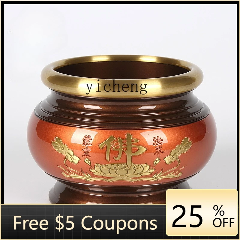 AB  Pure Copper Buddhist Offering Set for Home Use, Complete Set with Water Offering Cup, Incense Burner, and Vase