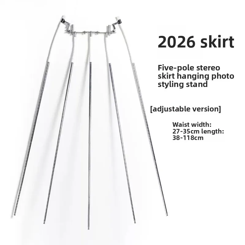 Invisible Skirt Display Stand for Photoshoot Five Bar Hem Positioning Rack Skirt Shaping Holder Adjustable Dress Prop for Studio
