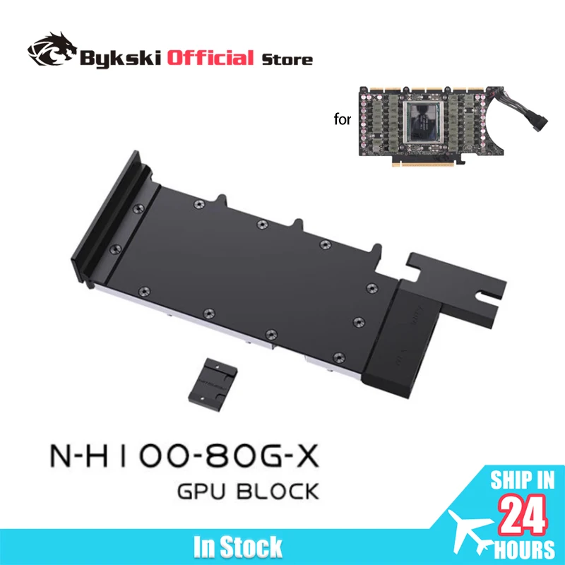 

Блок графического процессора Bykski N-H100-80G-X для видеокарты NVIDIA H100/H800 80G с водяным охлаждением/цел-металлический AI-интелект, глубокое обучение