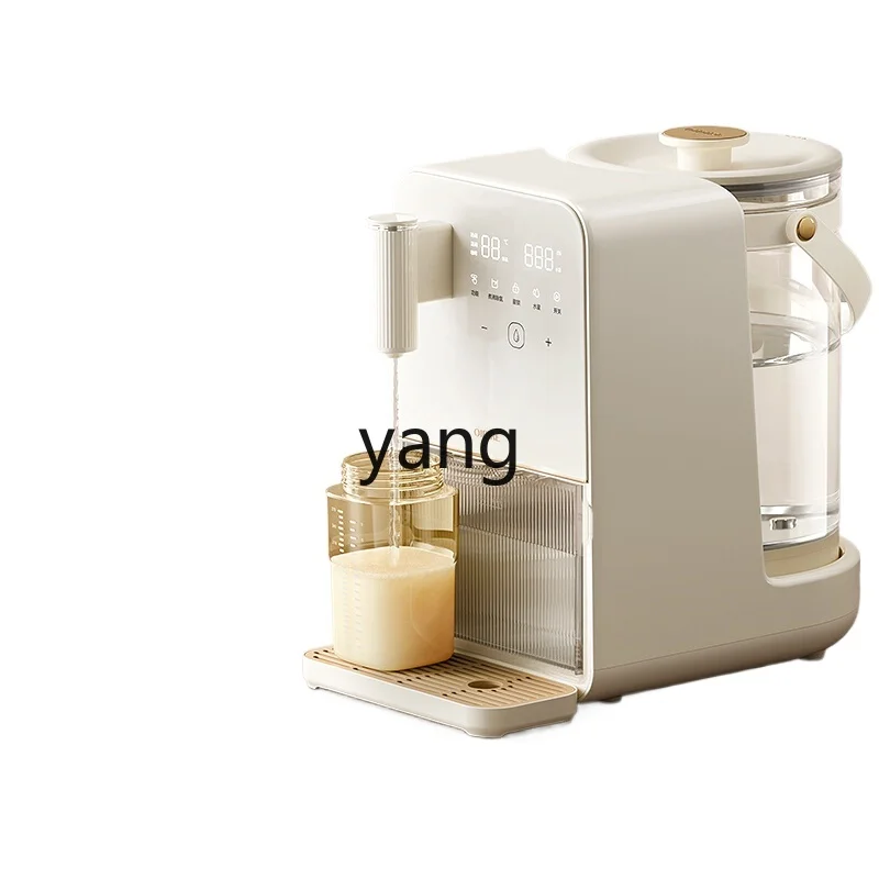 Lcx  quantitative water outlet intelligent milk foaming machine household hot water constant temperature kettle