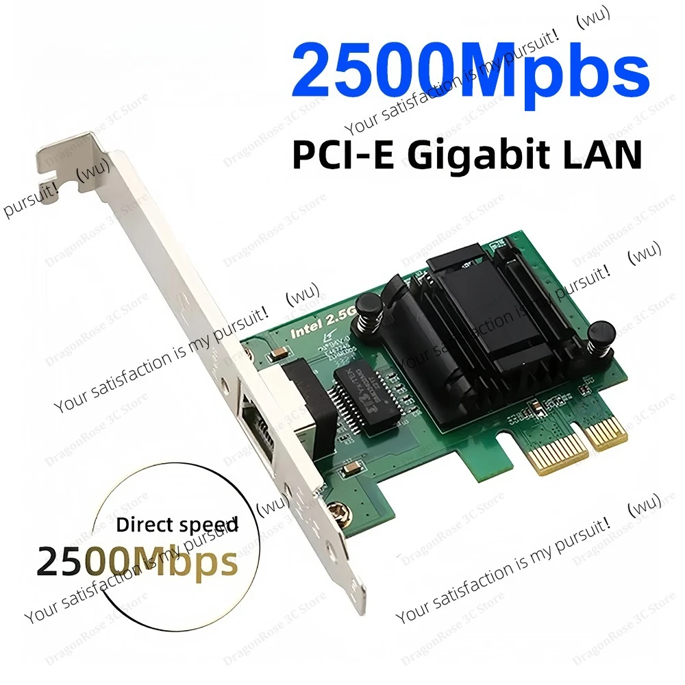 2500Mpbs PIC-E إلى RJ45 محول الشبكة I225 رقاقة 2.5Gbps جيجابت بطاقة الشبكة إيثرنت السلكية LAN تحكم محول ل Win10/11 #1