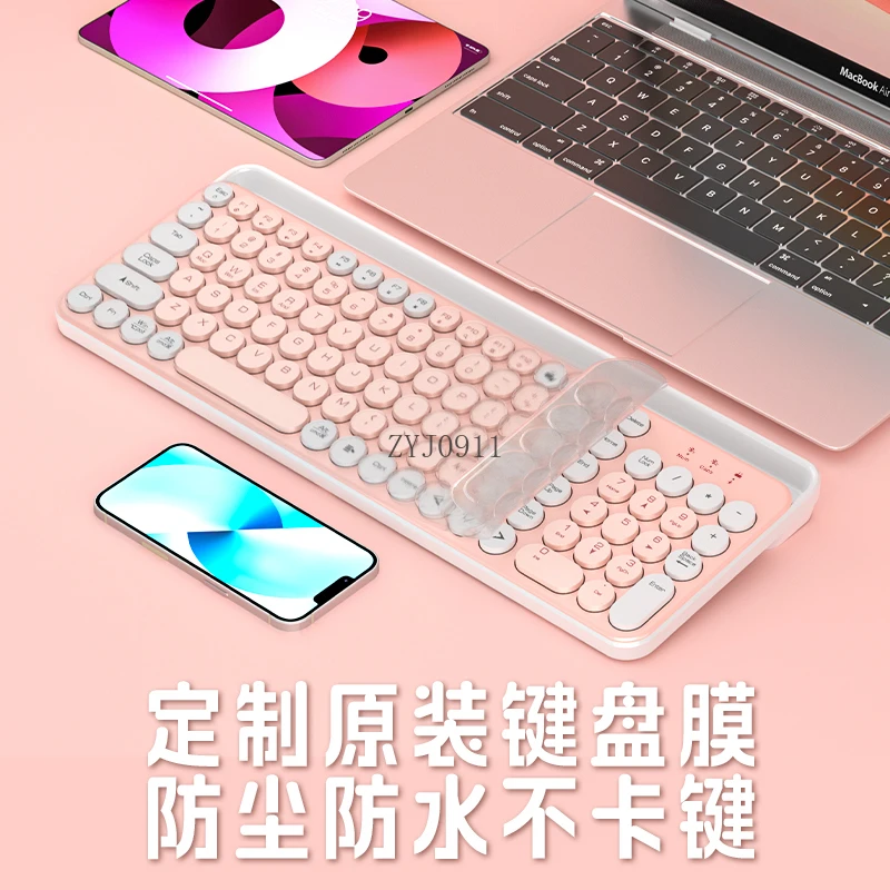 المزدوج بلوتوث اللاسلكية وضع مزدوج لوحة المفاتيح الماوس مجموعة الصامت الرجعية مفاتيح مستديرة الكمبيوتر المحمول سطح المكتب الهاتف المحمول اللوحي