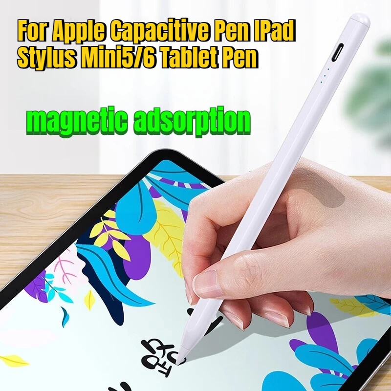 

Для емкостной ручки Apple iPad Stylus Mini5/6 Tablet Pen