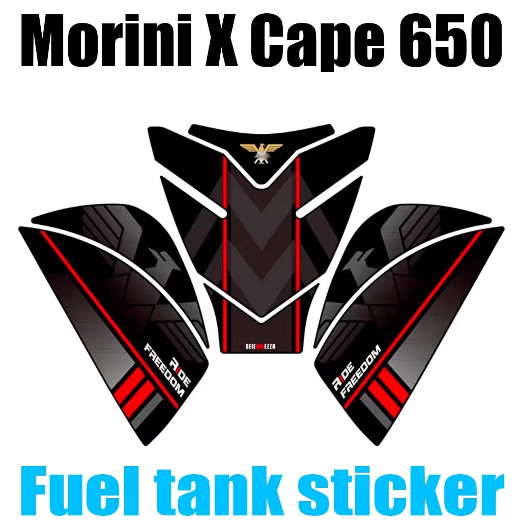 For Morini X Cape 650 fuel tank stickers fishbone stickers anti-skid and anti-wear accessories modification.