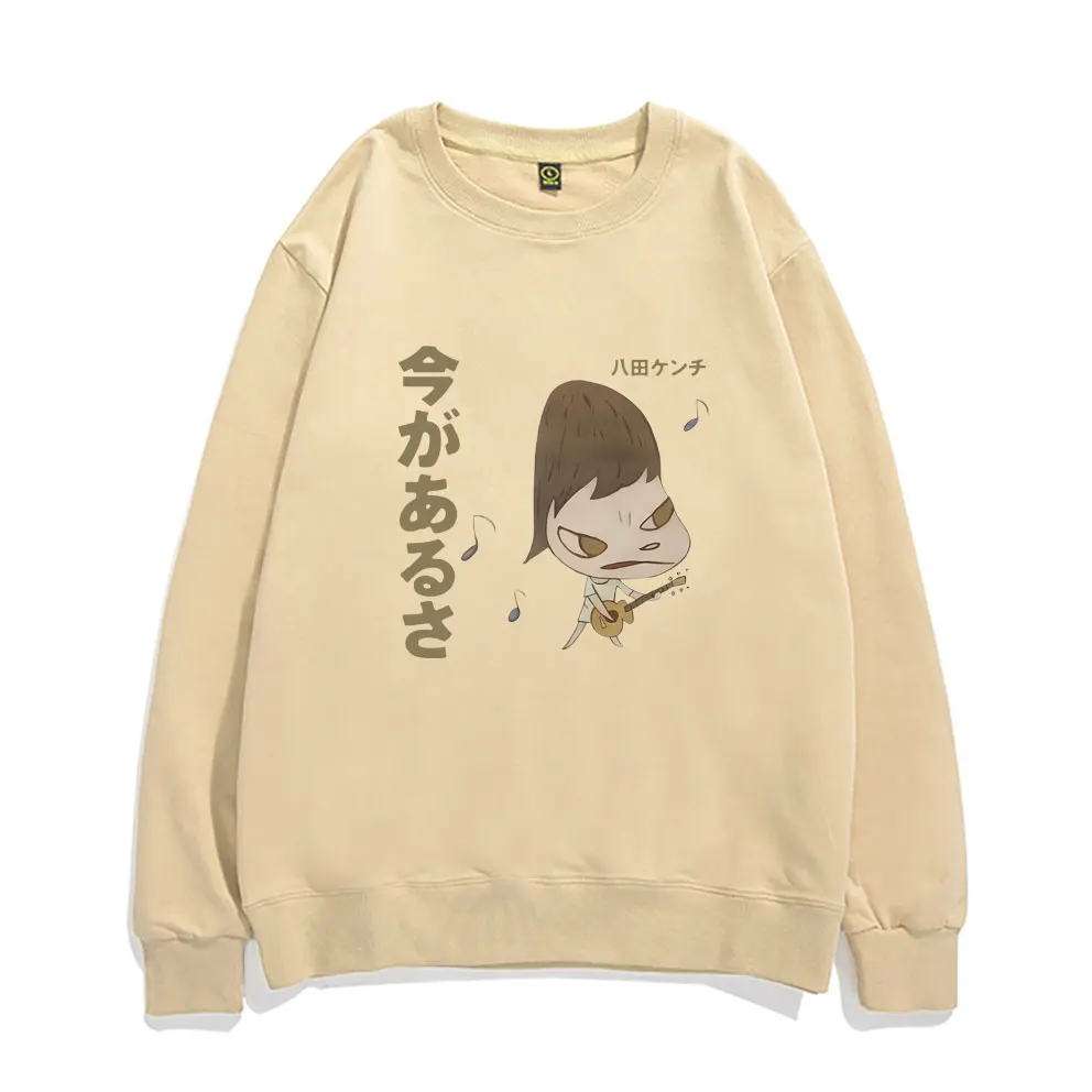 

Yoshitomo Nara Graphic Print Sweasthirt Japanese Art Aesthetic Girl Baby Pullover Men Women's Cute Kawaii Casual Sweasthirts