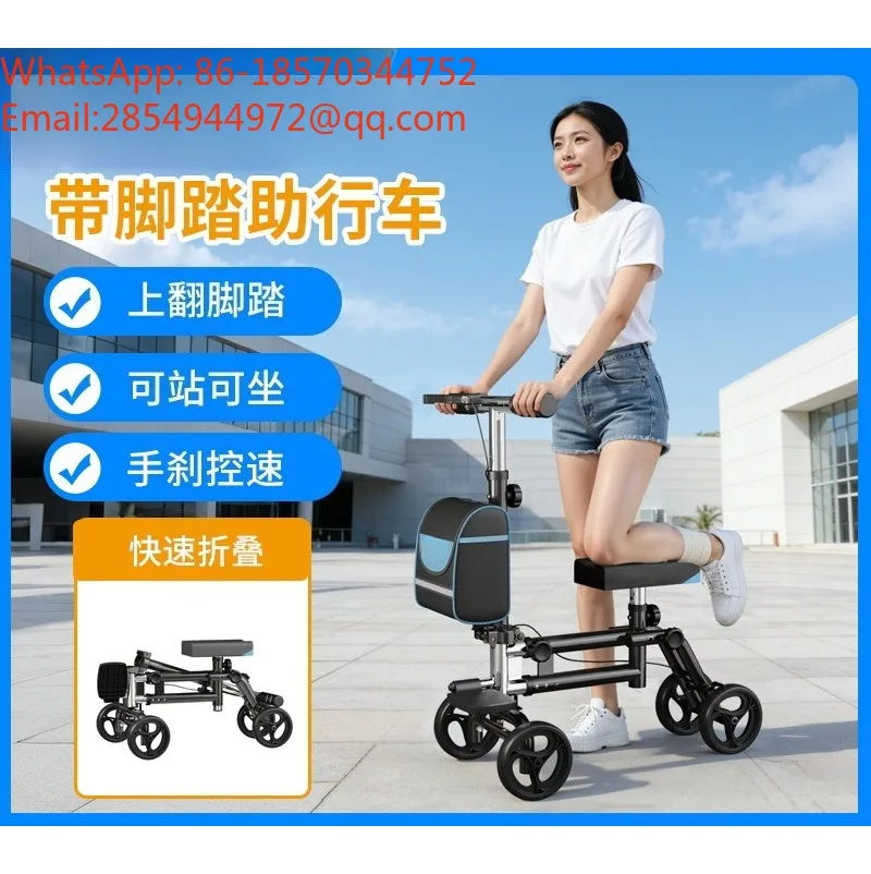 Brake Equipped Knee Scooter Leg Ankle Fracture Non-weight Bearing Rehabilitation Walking Aid