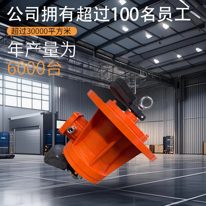 垂直振動モーター　各種仕様　電源380V1.1KW　振動スクリーン　特殊振動三モーター