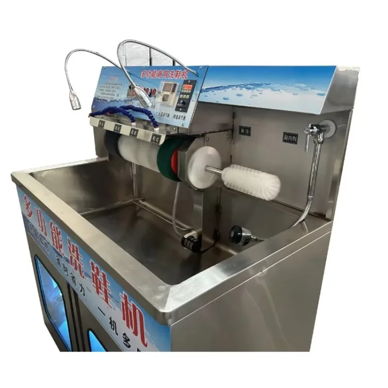 Airo Heavy-Duty Commercial Shoe Washer, Shoe Cleaning Machine with Stainless Steel Sink for 24/7 Operation
