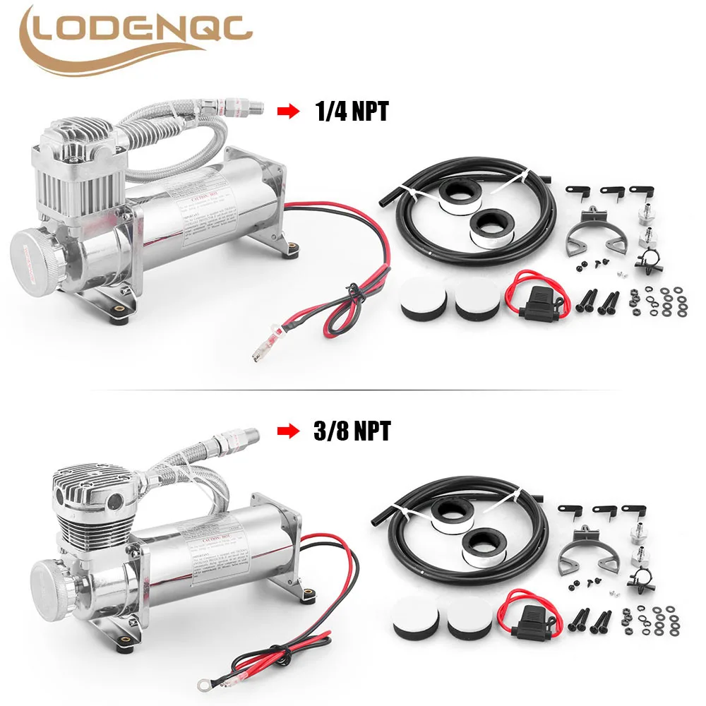 Universal 1/4NPT or 3/8NPT 200PSI 480C 12V Air Suspension Compressor Pump Kit Chrome