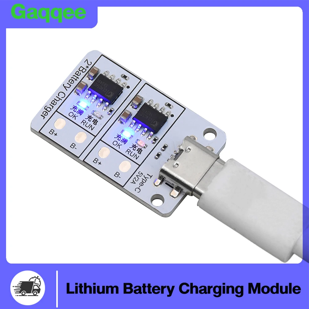 

Dual Channel Lithium Battery Charging Module 18650 Lithium-Ion Lithium Battery Bidirectional Battery Charger Protection Module