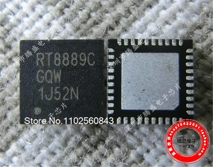 

RT8889CGQW RT8889C TQFN-40 IC.