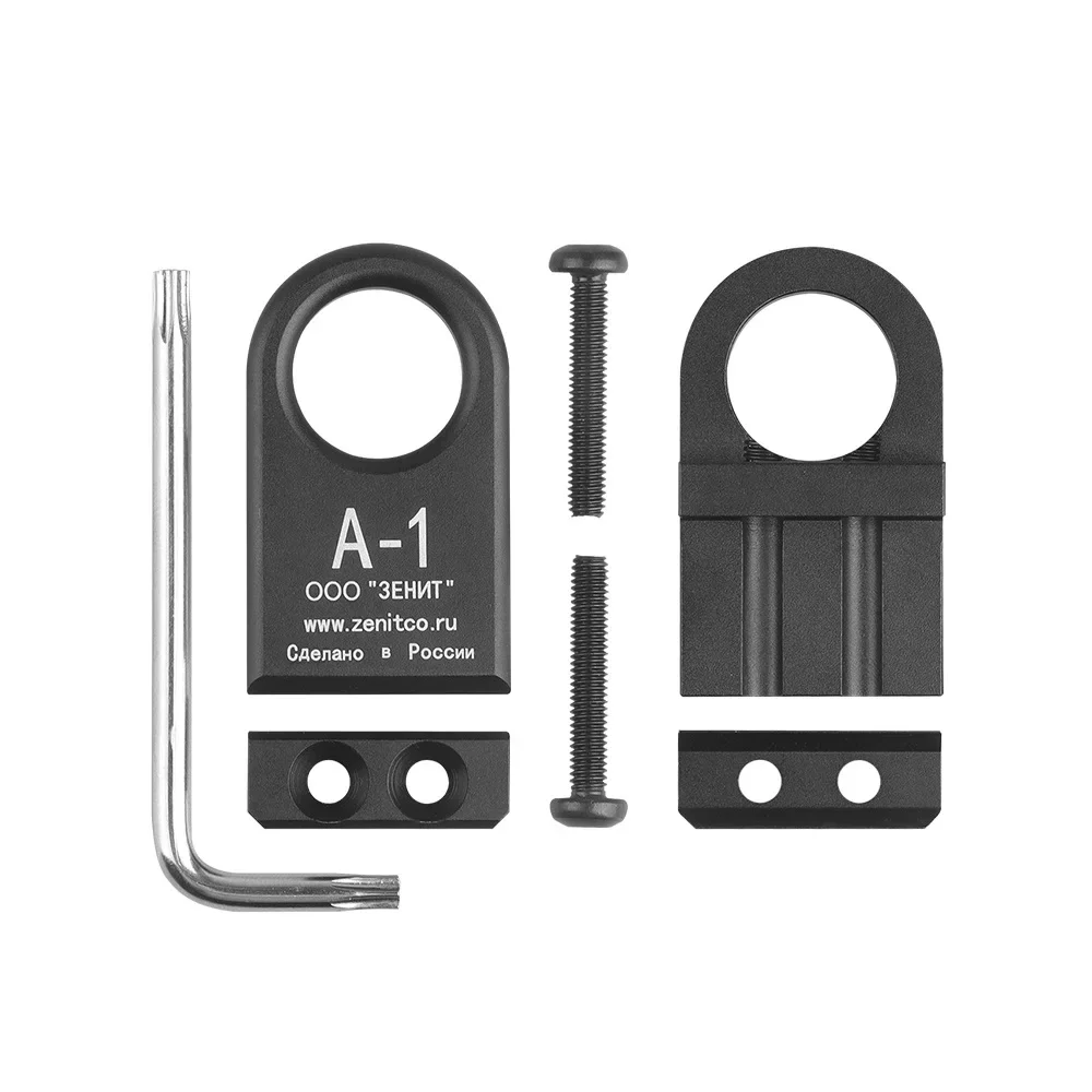 A-1 Qd Sling Mount … - image