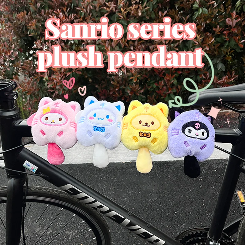 

Серия Sanrio Kuromi Cinnamoroll, переодевание, кукла-кошка, брелок Melody, аниме, мультфильм, аниме, кулон, кавайная сумка, декор для девочек