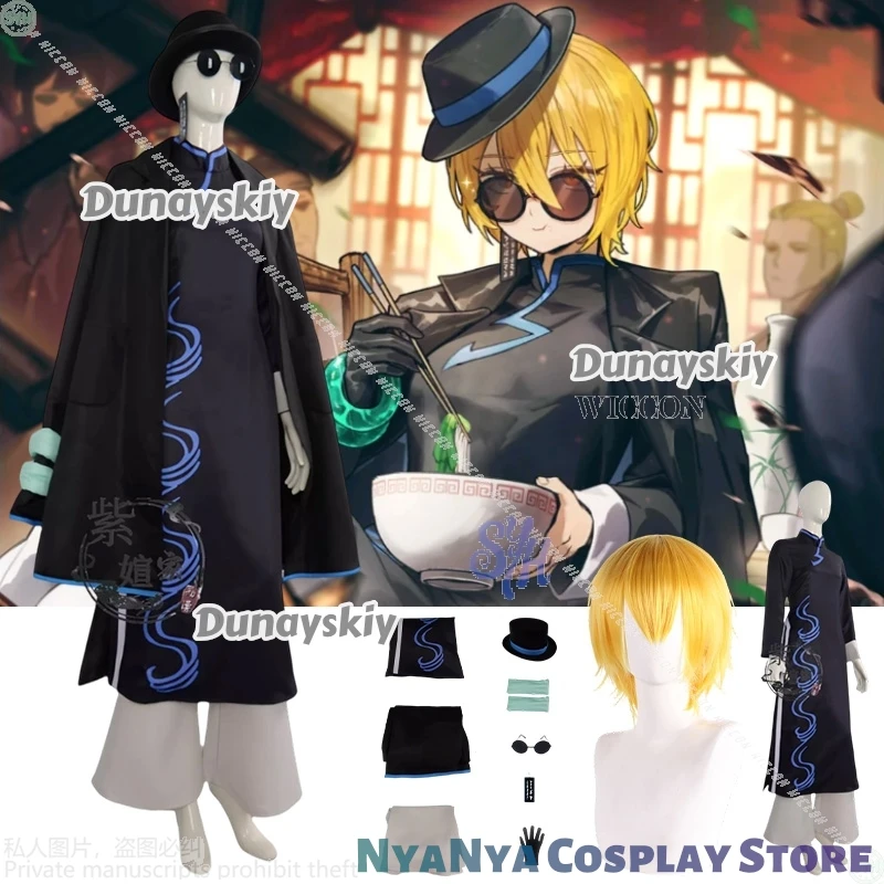 ชุดคอสเพลย์อนิเมะ ดอนกิโฆเต้ สไตล์จีน เกมลิมบัส คอมพ์ย์ ชุดกี่เพ้าสีดำ ลายสีน้ำเงิน แว่นตา หมวก สำหรับงานปาร์ตี้ฮาโลวีน
