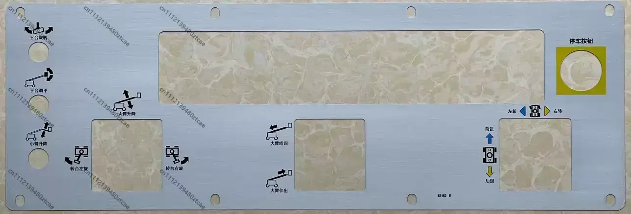 Aftermarket Metal Equipment Decal Sticker Part No.65182E Compatible With S105 Telescopic Aerial Lift Replacement