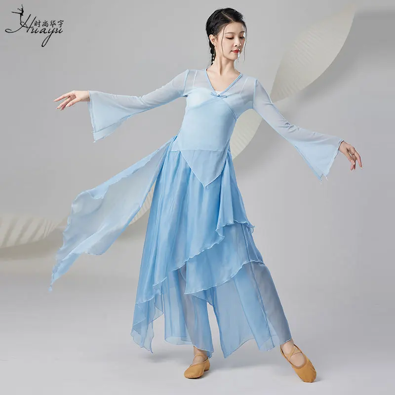 طقم رقص نسائي جديد من الشاش المتدفق، زي تدريب للرقص الصيني، أزياء أداء مسرحي بأسلوب عرقي، زي رقص كلاسيكي