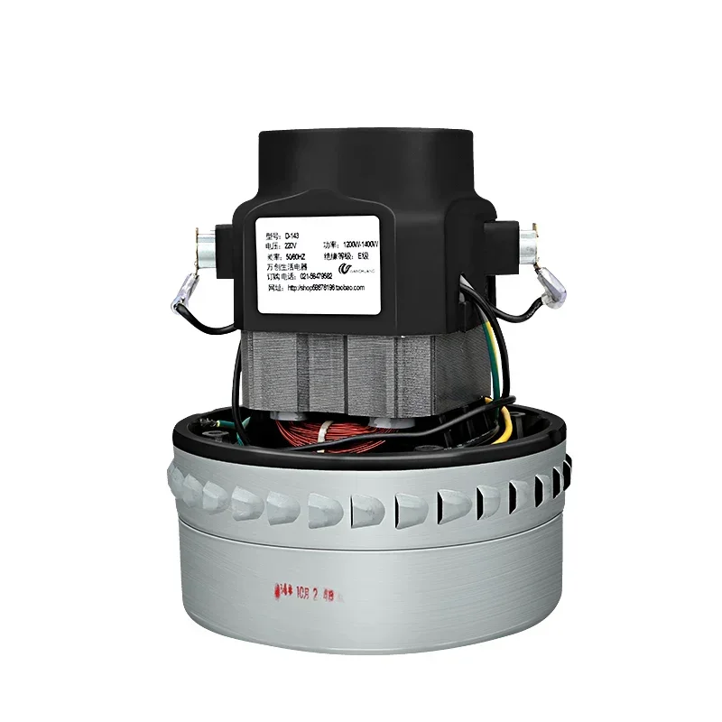 

Hot SaleIndustrial Vacuum Cleaner Suction Machine Accessories Motor Motor