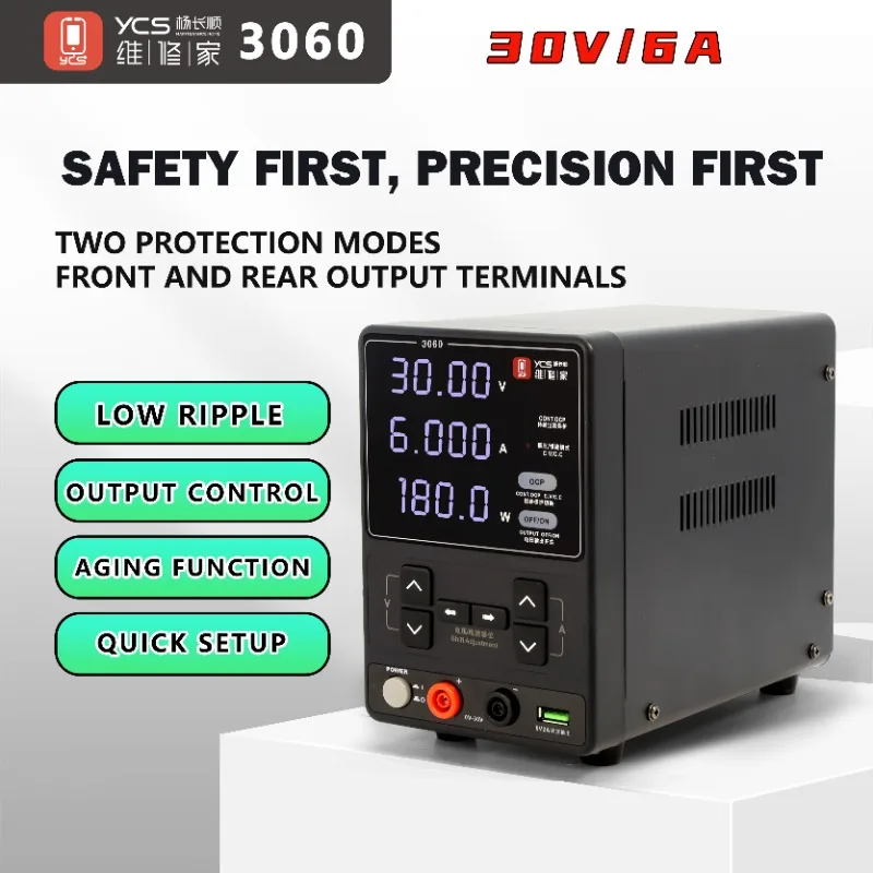 

YCS 3060 30V 6A Power Supply 180W High-Power for Mobile Phones Maintenance DC Ammeter Burning Machine Short Circuit Repair Tools