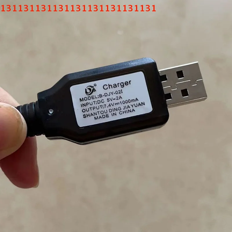 7.4V (3.7V X2) Charger SM-2P/3P SM-4P Reverse XH-3P/4P Li-ion Battery Electric RC Toys Car Boat USB Charge